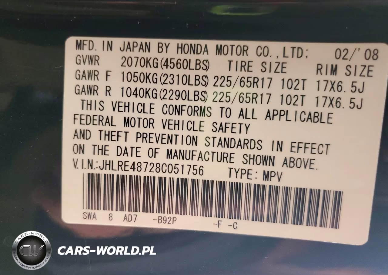 2008 Honda Cr-V Exl VIN:JHLRE48728C051756 - 13