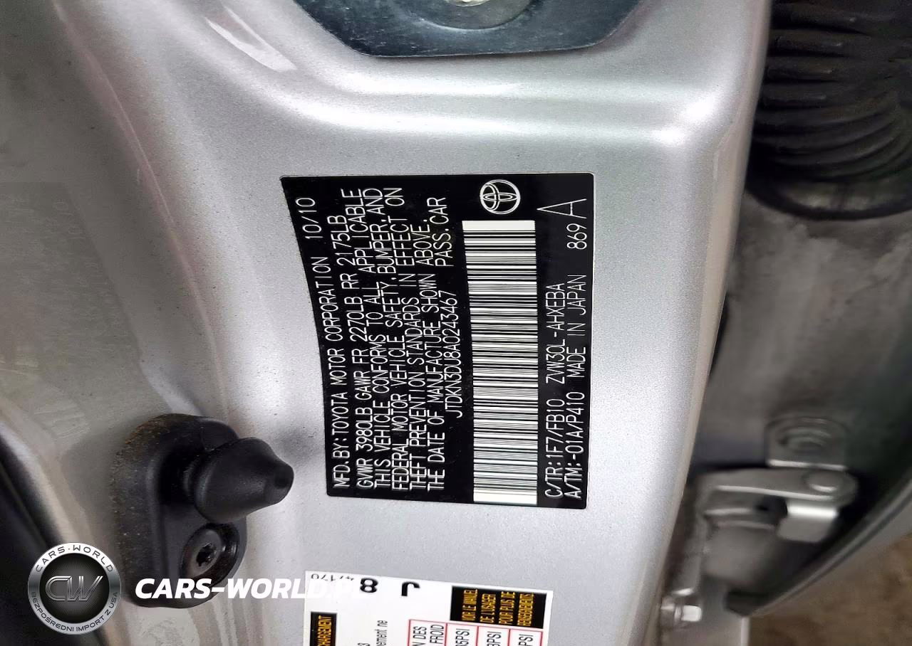 2010 Toyota Prius Ii VIN:JTDKN3DU8A0243467 - 12