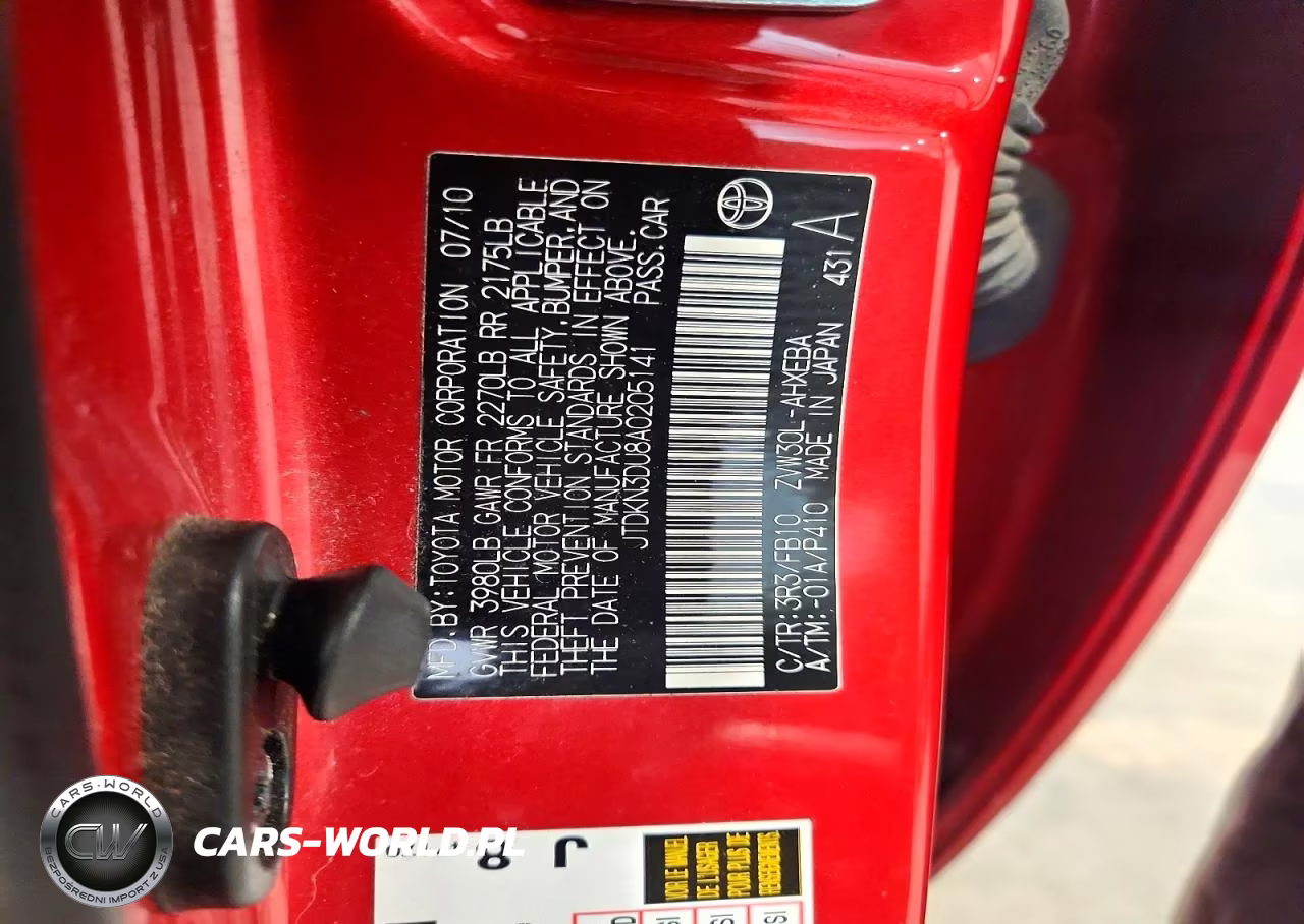 2010 Toyota Prius Ii VIN:JTDKN3DU8A0205141 - 12
