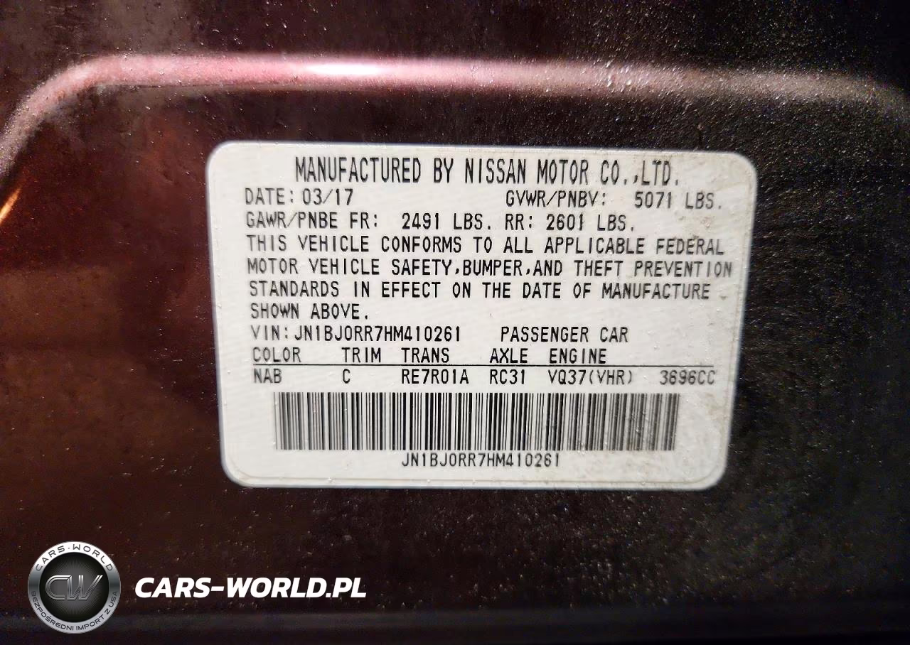 2017 Infiniti Qx50 Base VIN:JN1BJ0RR7HM410261 - 14