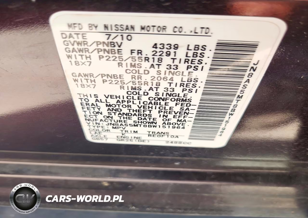 2011 Nissan Rogue Sl VIN:JN8AS5MT8BW151964 - 13