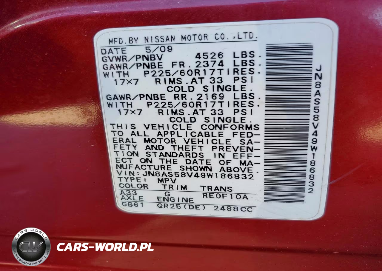 2009 Nissan Rogue S VIN:JN8AS58V49W186832 - 13