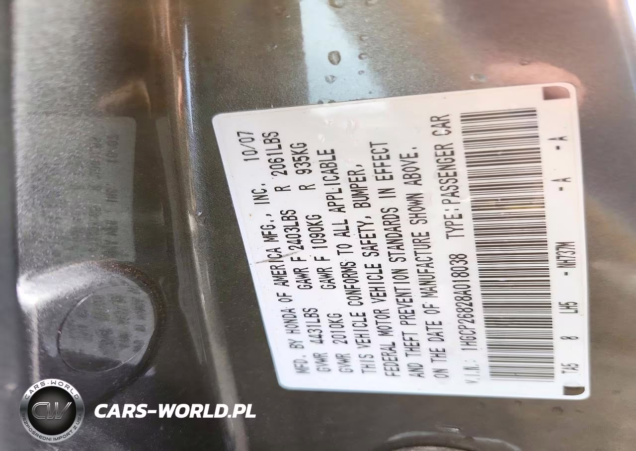 2008 Honda Accord Exl VIN:1HGCP26828A018038 - 12