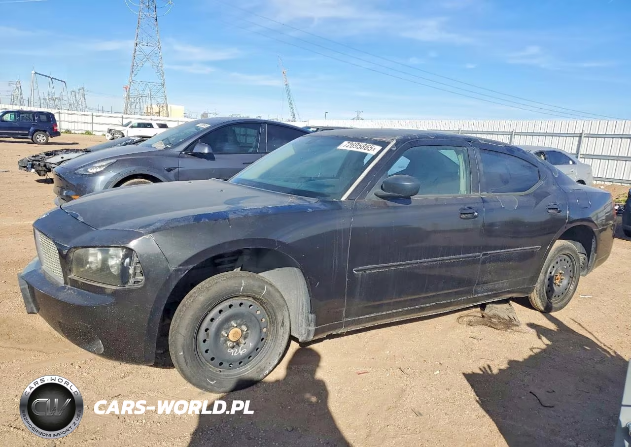 2006 Dodge Charger Se