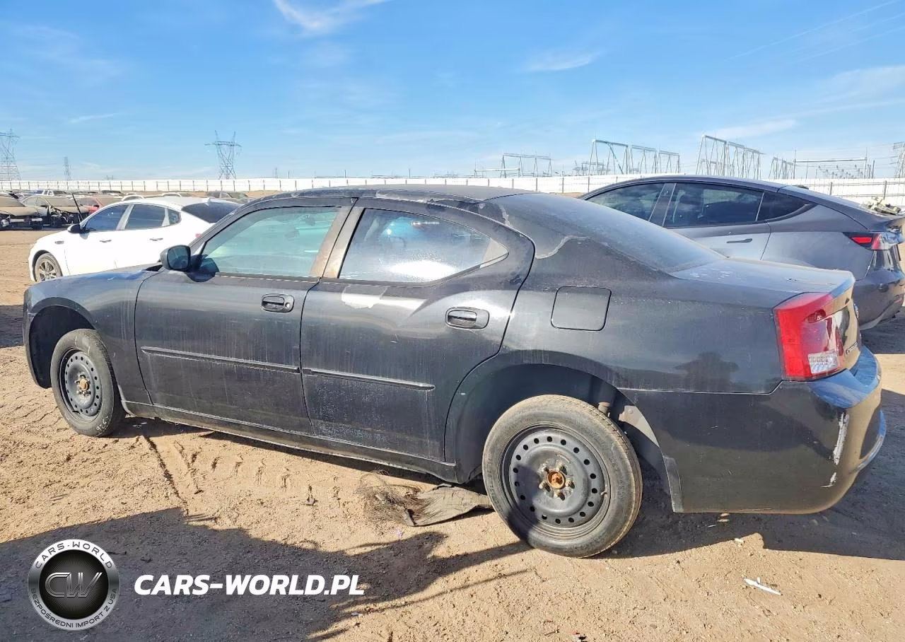 2006 Dodge Charger Se VIN:2B3KA43R26H390340 - 2