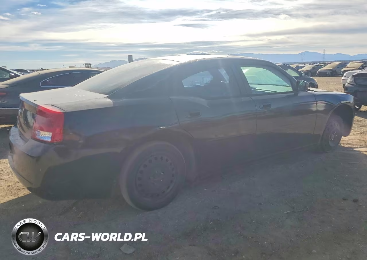 2006 Dodge Charger Se VIN:2B3KA43R26H390340 - 3