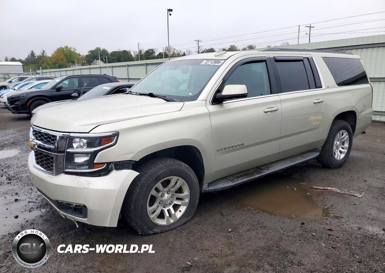 2016 Chevrolet Suburban K1500 Lt