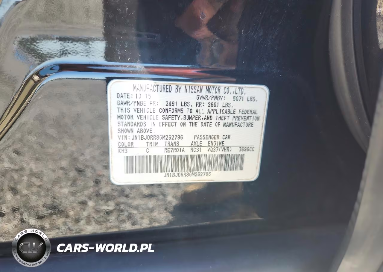 2016 Infiniti Qx50 Base VIN:JN1BJ0RR8GM262796 - 13