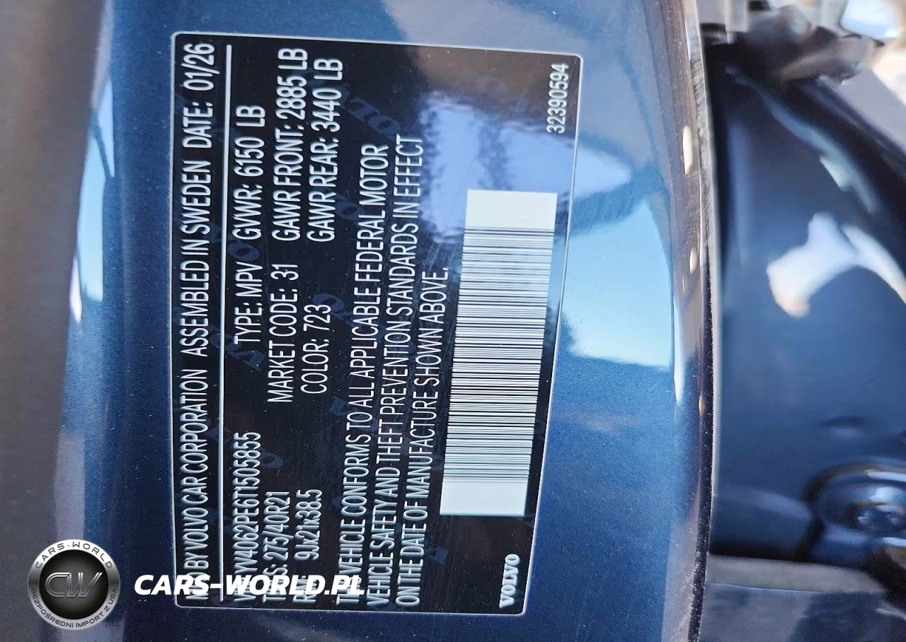 2026 Volvo Xc90 Plus VIN:YV4062PE6T1505855 - 13