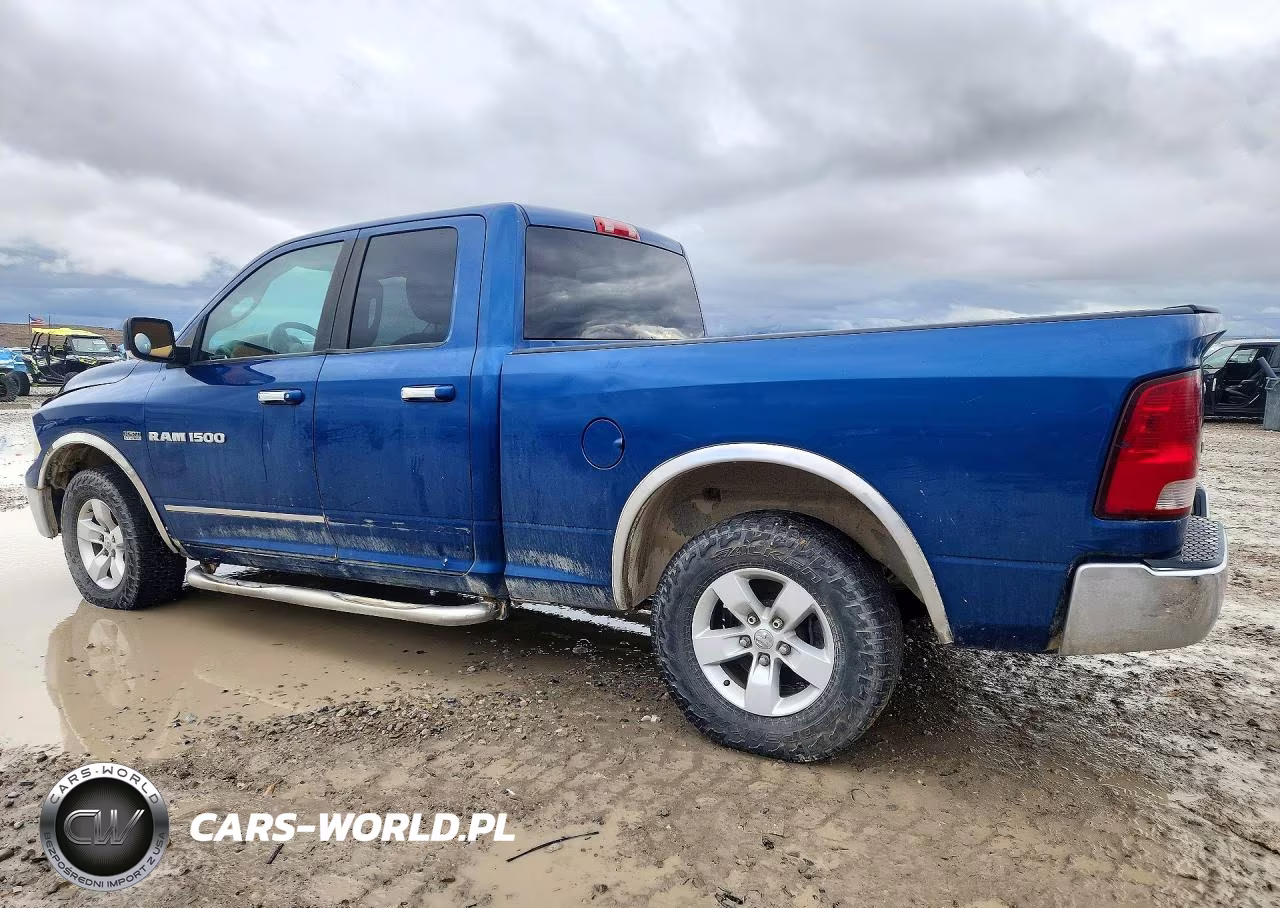 2011 Dodge Ram 1500 VIN:1D7RV1GT5BS625120 - 2