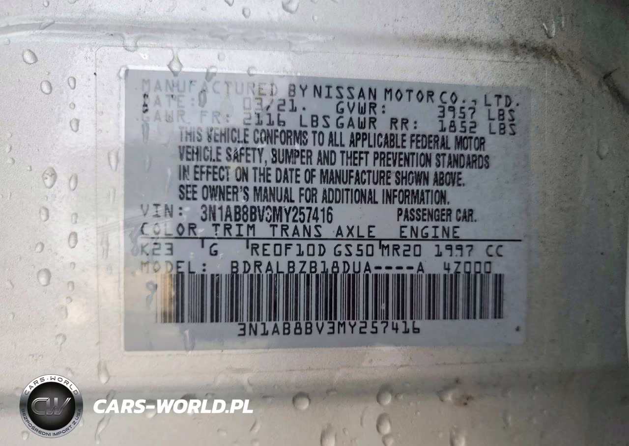 2021 Nissan Sentra S VIN:3N1AB8BV3MY257416 - 12