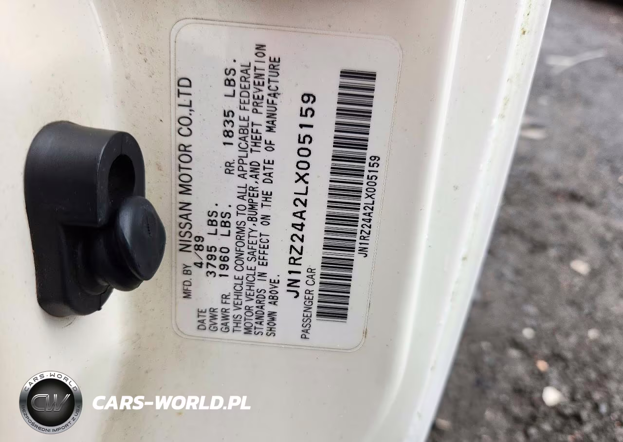 1990 Nissan 300Zx Gs VIN:JN1RZ24A2LX005159 - 12