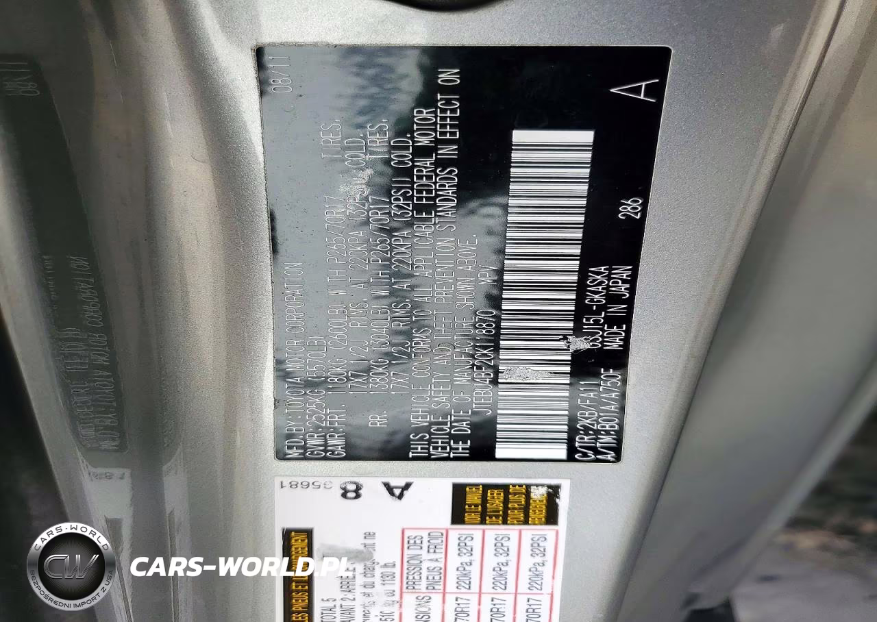 2011 Nissan Quest 3.5 S VIN:JN8AE2KP2B9006140 - 14