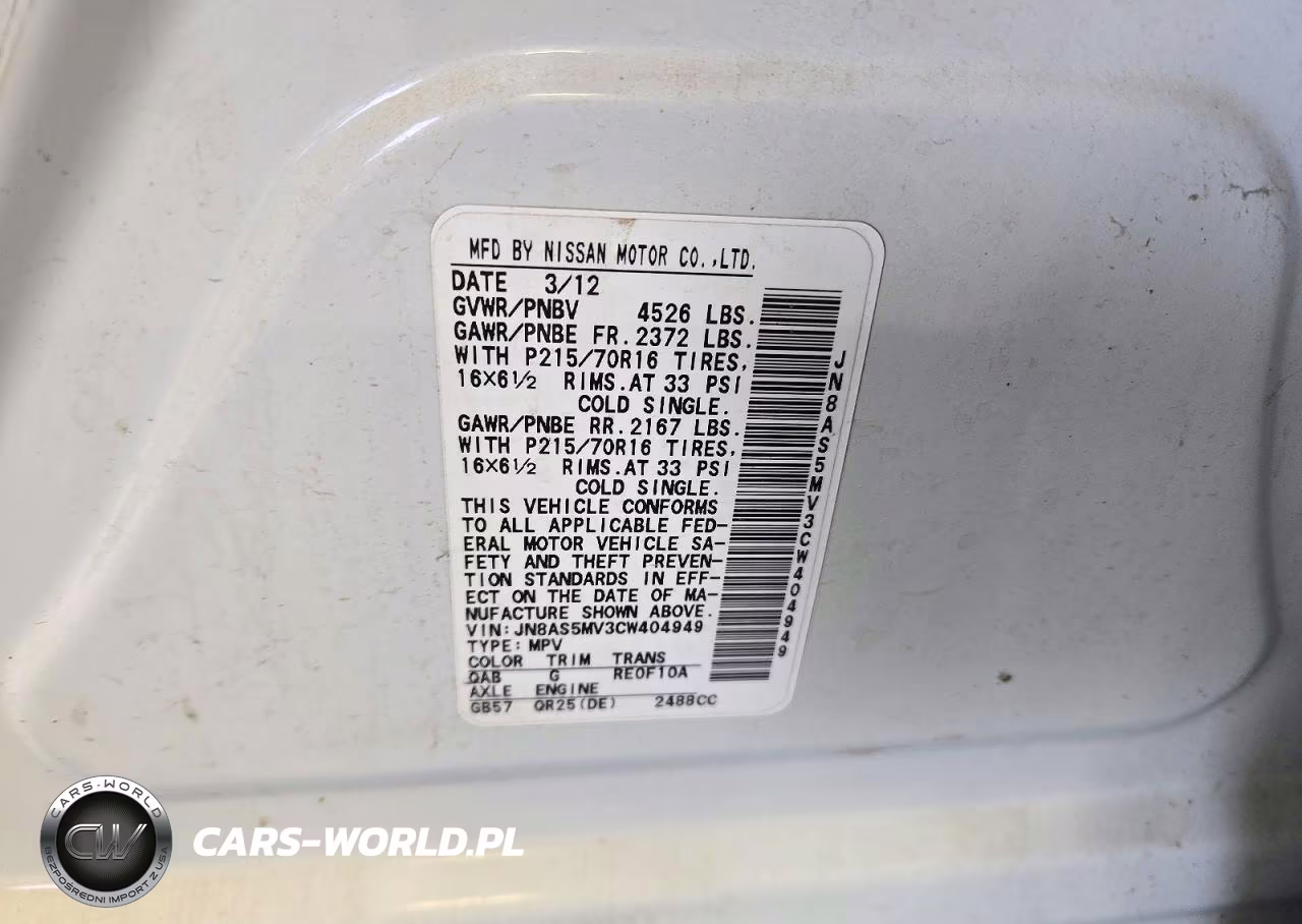 2012 Nissan Rogue S VIN:JN8AS5MV3CW404949 - 13