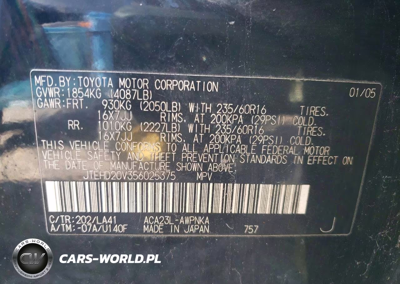 2005 Toyota Rav4 VIN:JTEHD20V356025375 - 13