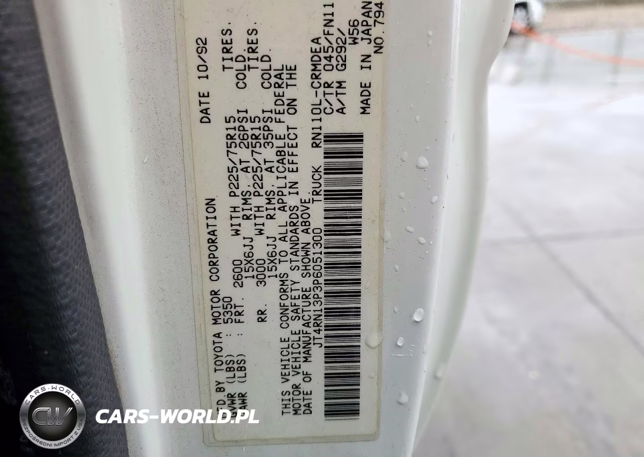 1993 Toyota Pickup Deluxe VIN:JT4RN13P3P6051300 - 12