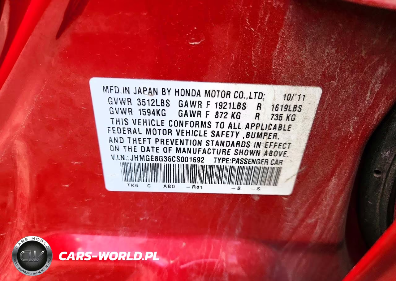 2012 Honda Fit VIN:JHMGE8G36CS001692 - 12