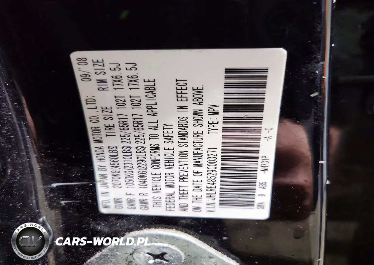 2009 Honda Cr-V Ex VIN:JHLRE48529C003271 - 13