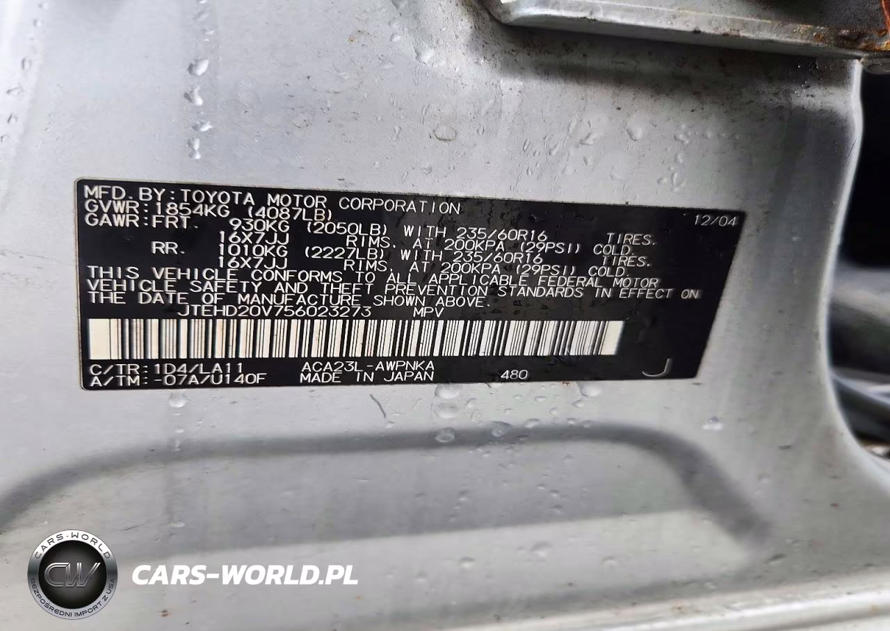 2005 Toyota Rav4 Base VIN:JTEHD20V756023273 - 14