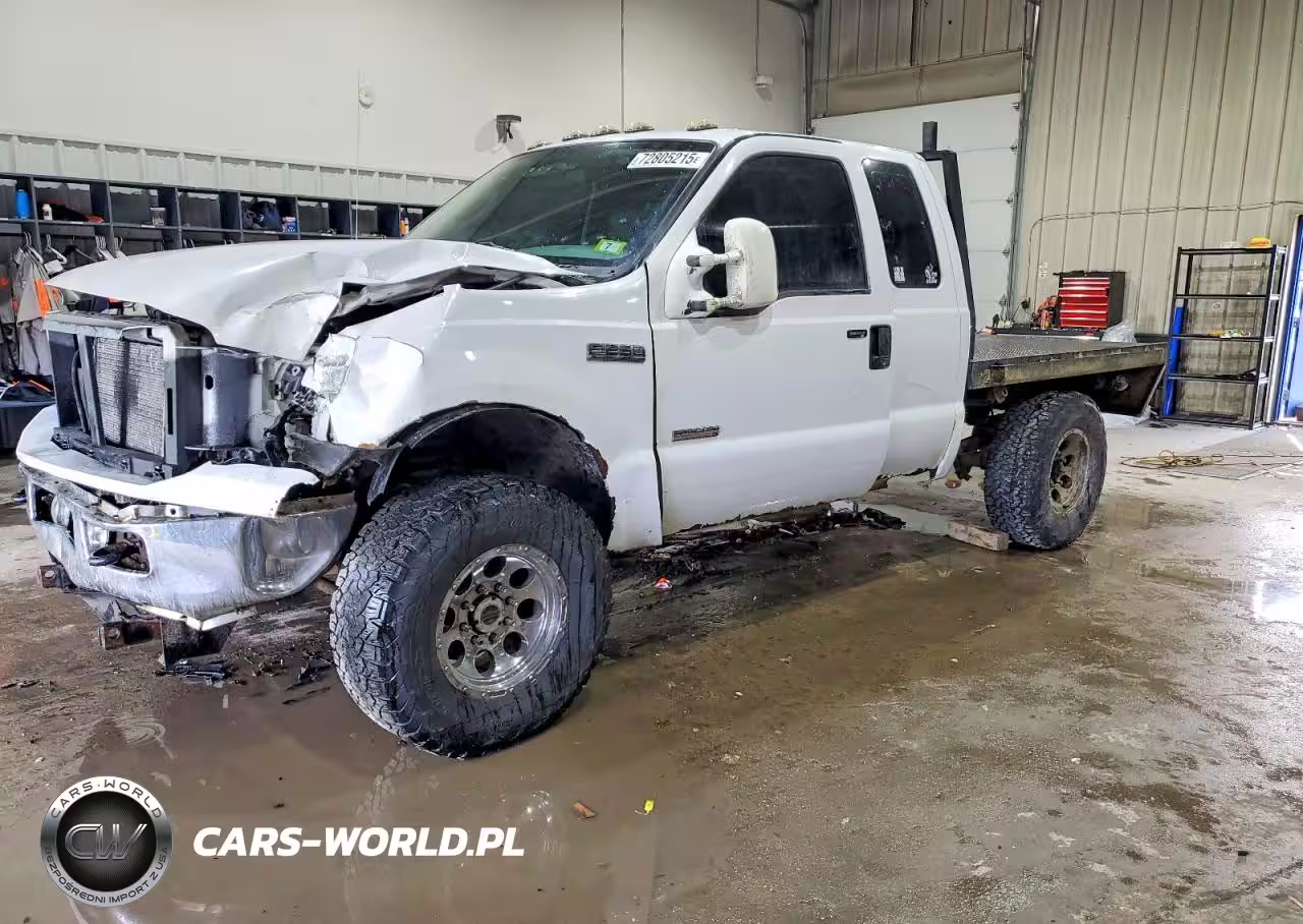 2005 Ford F250 Super Duty