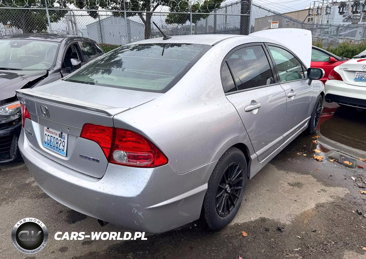 2007 Honda Civic Hybrid VIN:JHMFA36207S004502 - 4