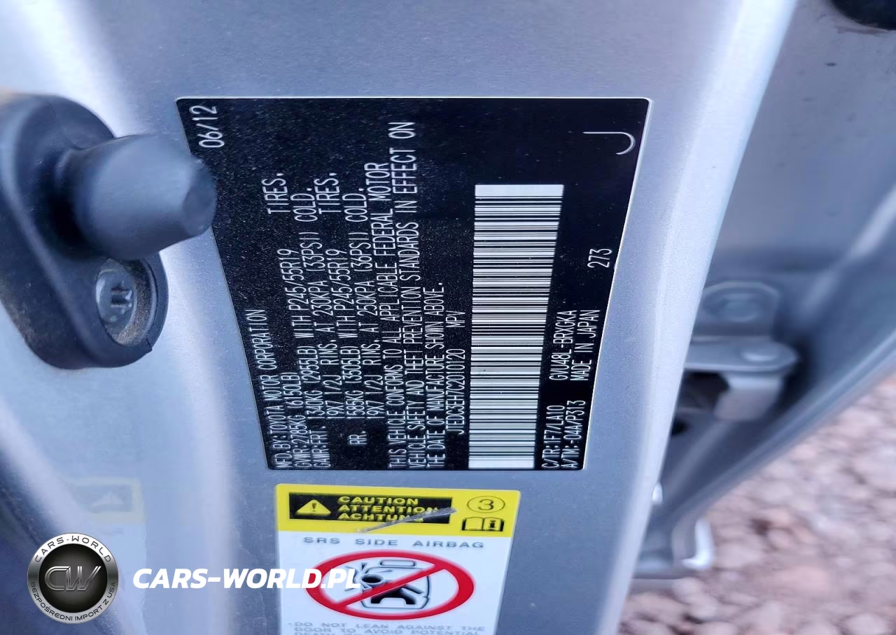 2012 Toyota Highlander Hybrid Limited VIN:JTEDC3EH7C2010120 - 12