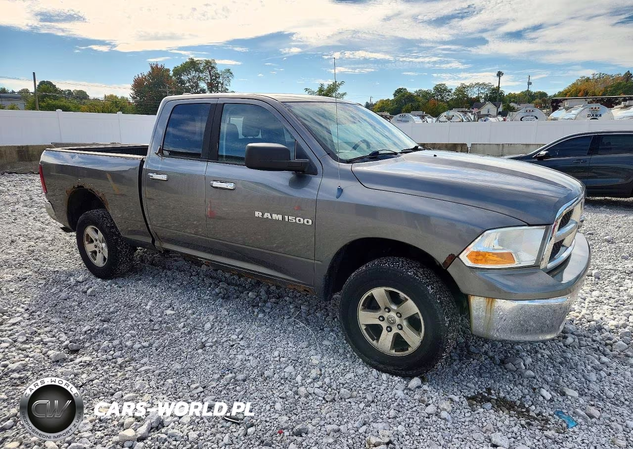 2011 Dodge Ram 1500 VIN:1D7RV1GP0BS673465 - 4