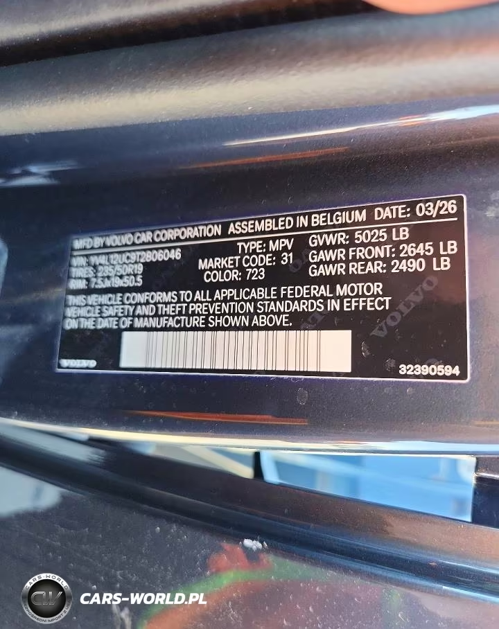 2026 Volvo Xc40 Plus VIN:YV4L12UC9T2806046 - 13