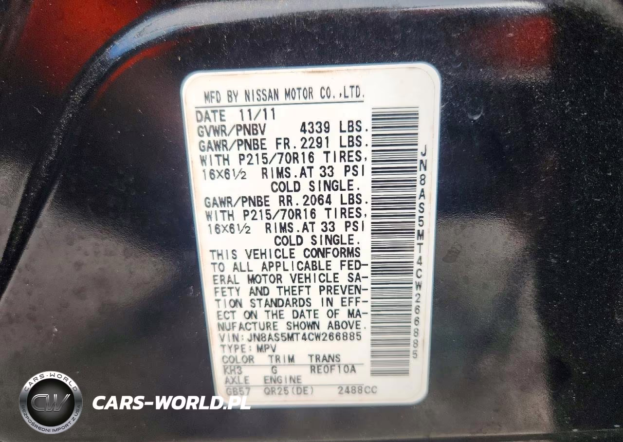2012 Nissan Rogue S VIN:JN8AS5MT4CW266885 - 13