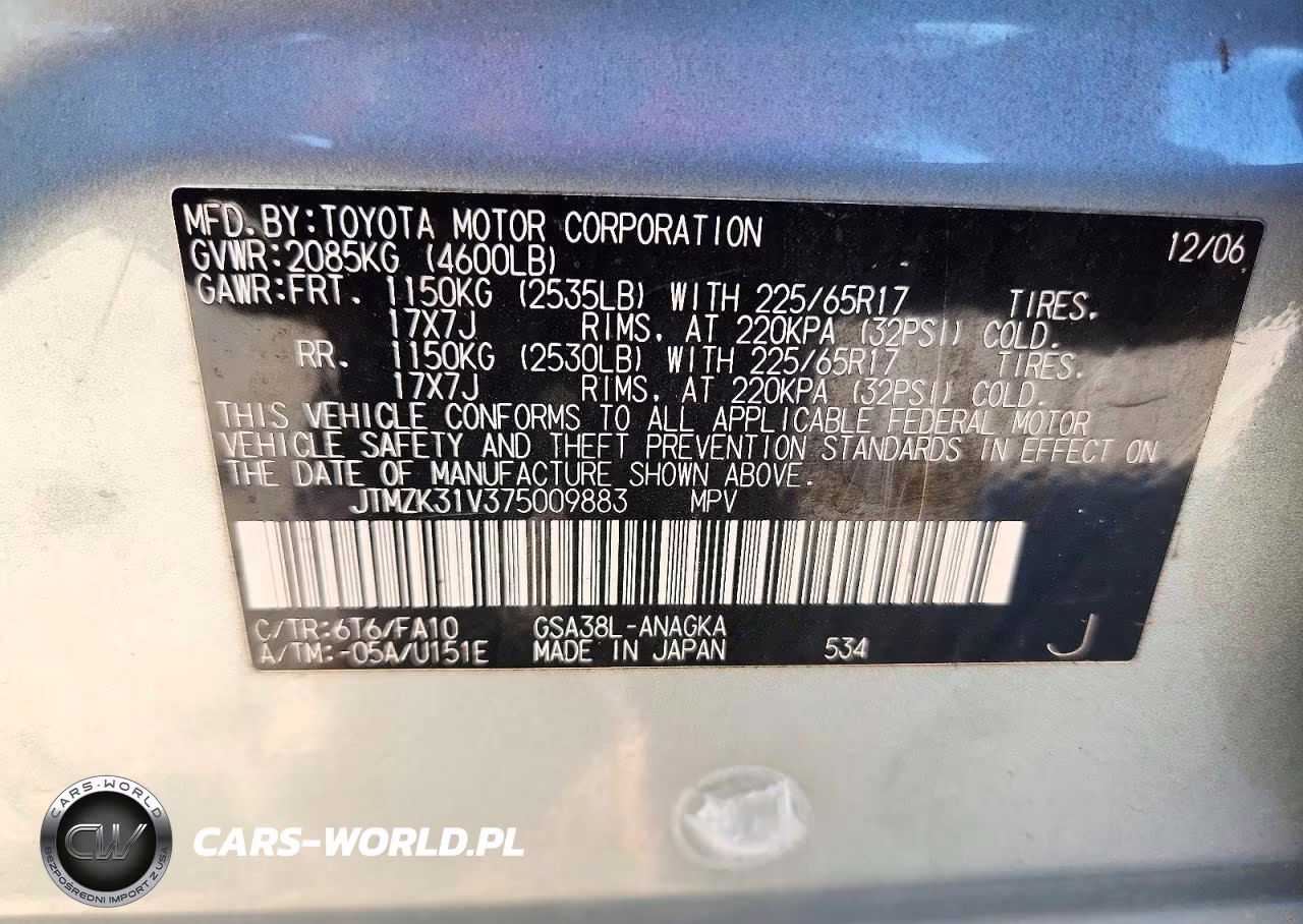 2007 Toyota Rav4 Limited VIN:JTMZK31V375009883 - 13