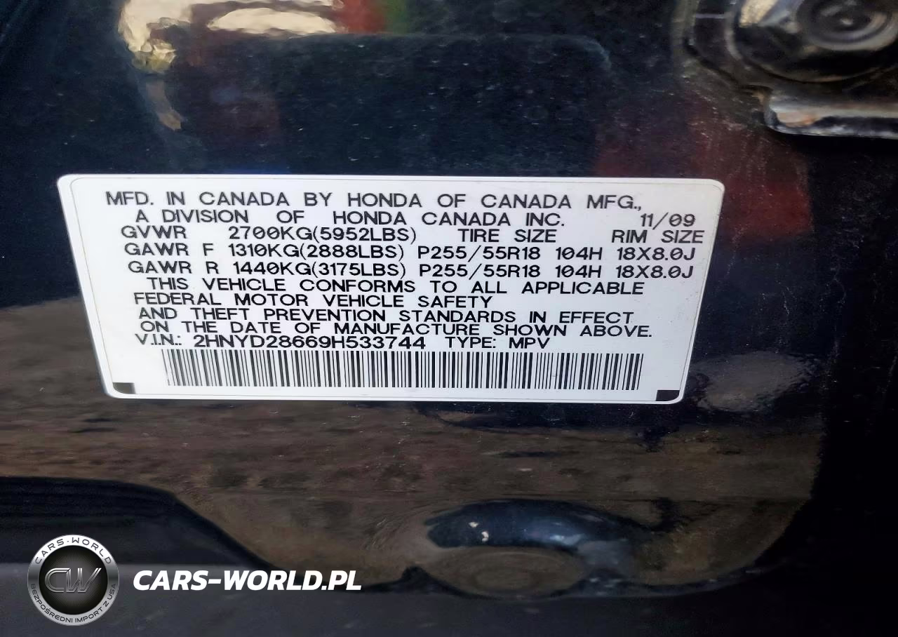 2009 Acura Mdx Technology VIN:2HNYD28669H533744 - 13