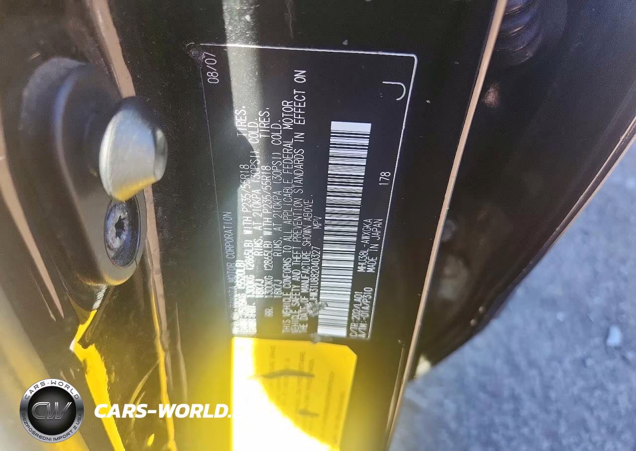 2008 Lexus Rx 400H VIN:JTJHW31U882040327 - 13