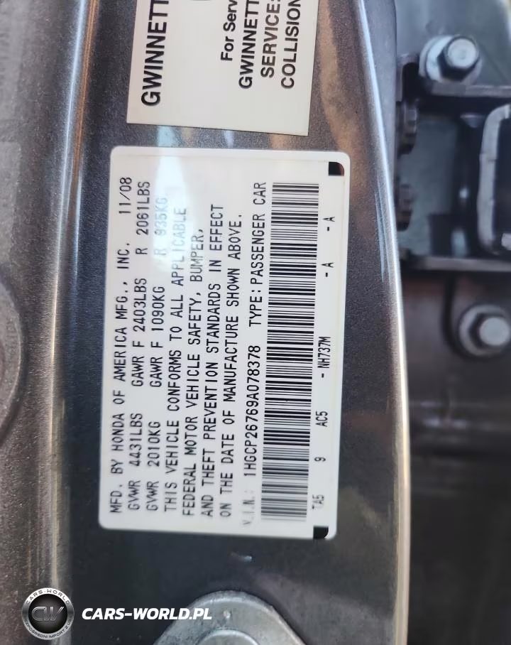 2009 Honda Accord Ex VIN:1HGCP26769A078378 - 12