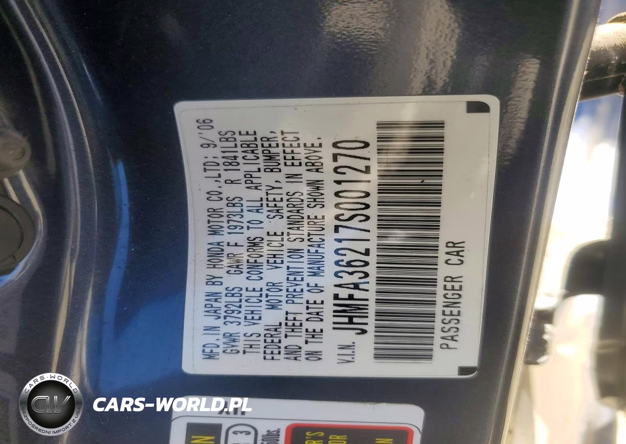 2007 Honda Civic Hybrid VIN:JHMFA36217S001270 - 12