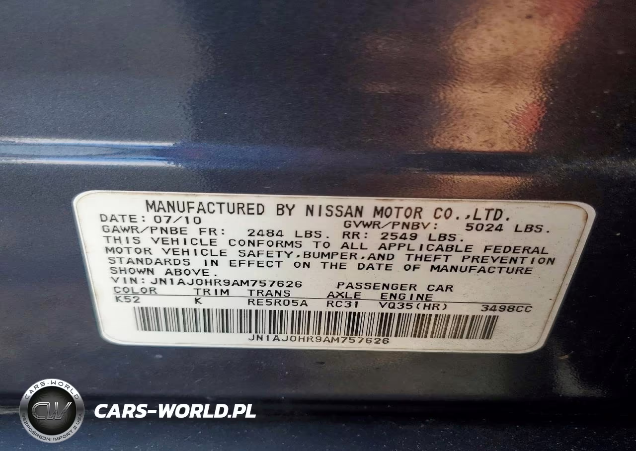 2010 Infiniti Ex35 Base VIN:JN1AJ0HR9AM757626 - 12