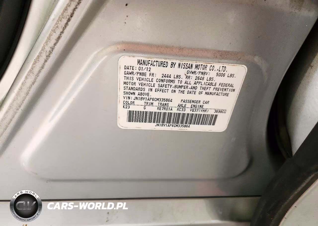 2012 Infiniti M37 Base VIN:JN1BY1AP6CM335864 - 12