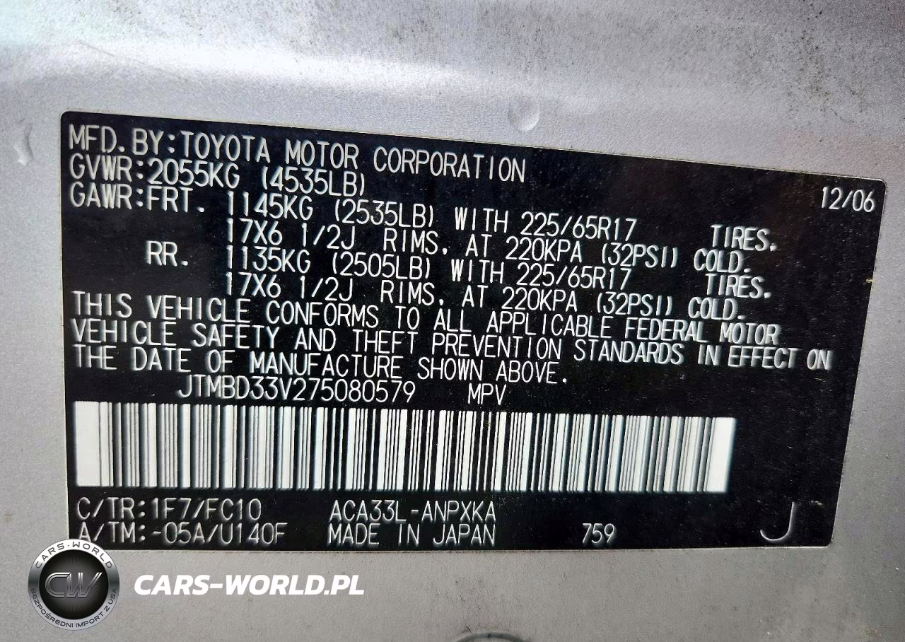 2007 Toyota Rav4 Base VIN:JTMBD33V275080579 - 13