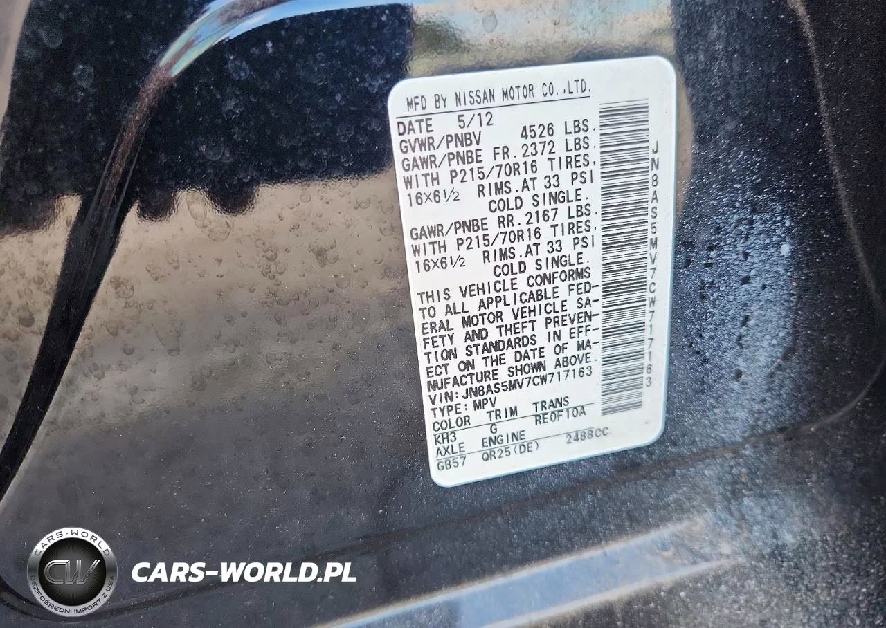 2012 Nissan Rogue S VIN:JN8AS5MV7CW717163 - 13