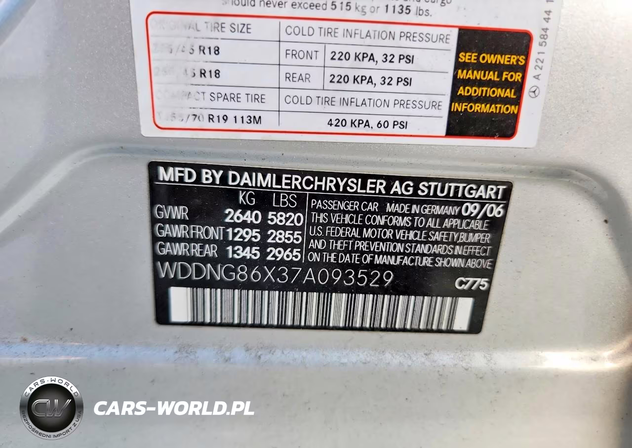 2007 Mercedes-Benz S 550 4Matic VIN:WDDNG86X37A093529 - 12