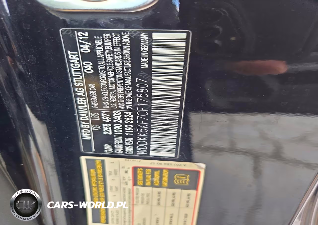 2012 Mercedes-Benz E 350 VIN:WDDKK5KF7CF175807 - 12