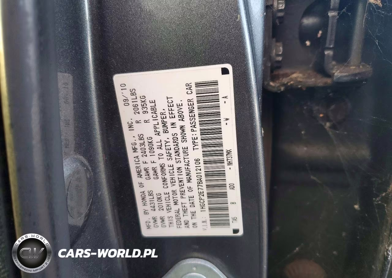 2011 Honda Accord Ex VIN:1HGCP2E77BA012106 - 12