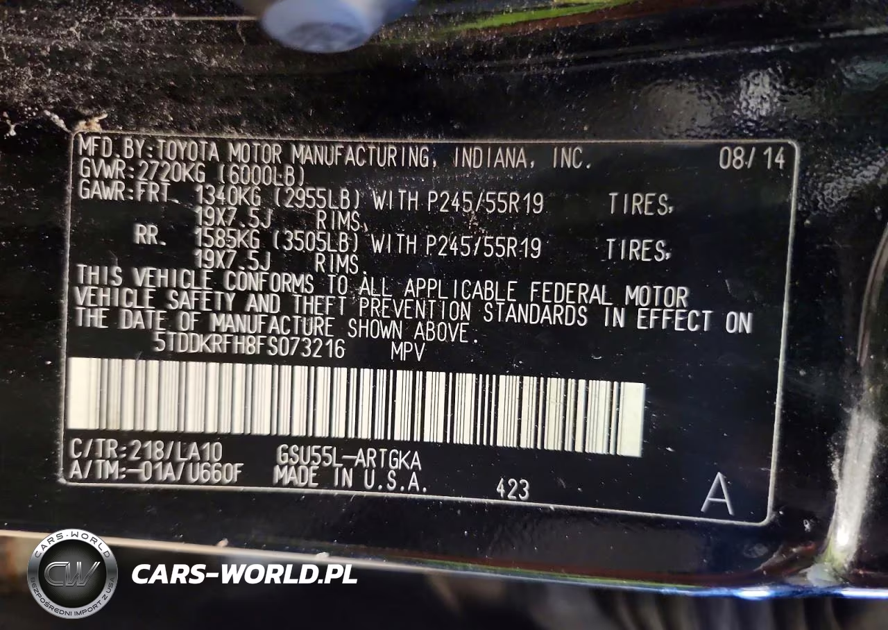 2015 Toyota Highlander Limited VIN:5TDDKRFH8FS073216 - 13