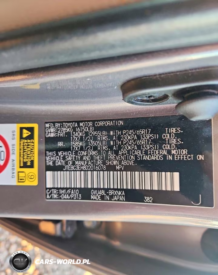 2013 Toyota Highlander Hybrid VIN:JTEBC3EH8D2016078 - 13