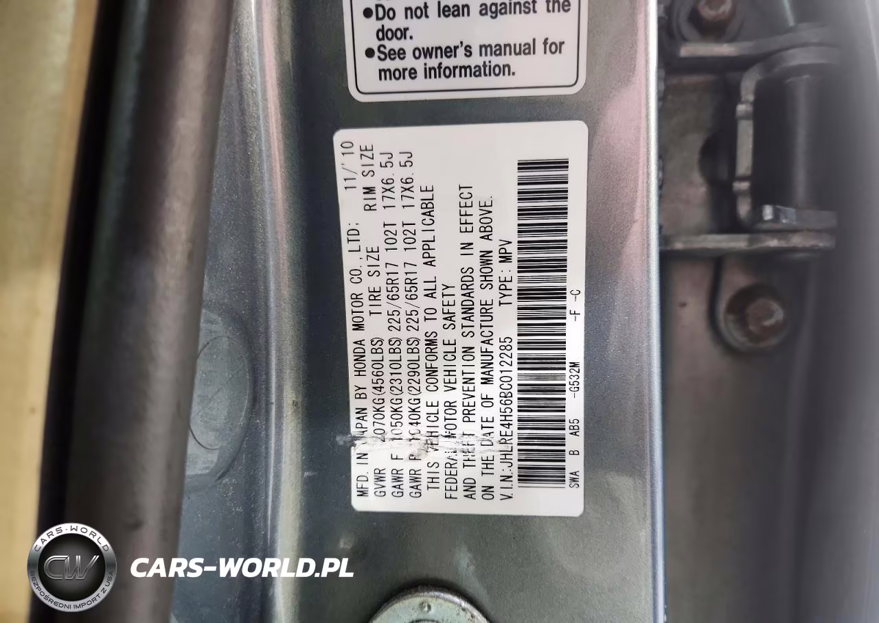 2011 Honda Cr-V Ex VIN:JHLRE4H56BC012285 - 14