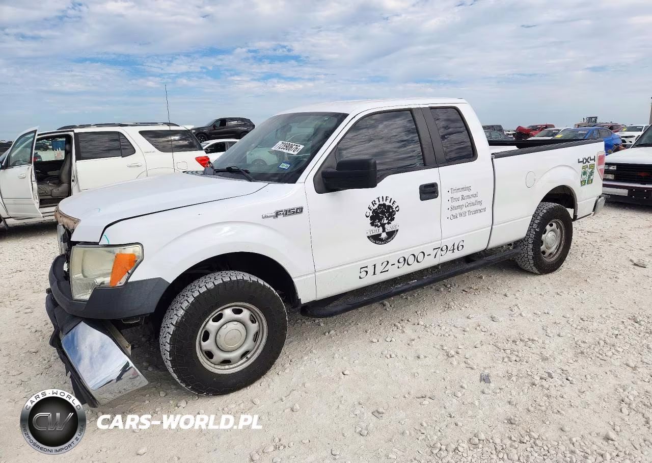 2014 Ford F150 Super Cab
