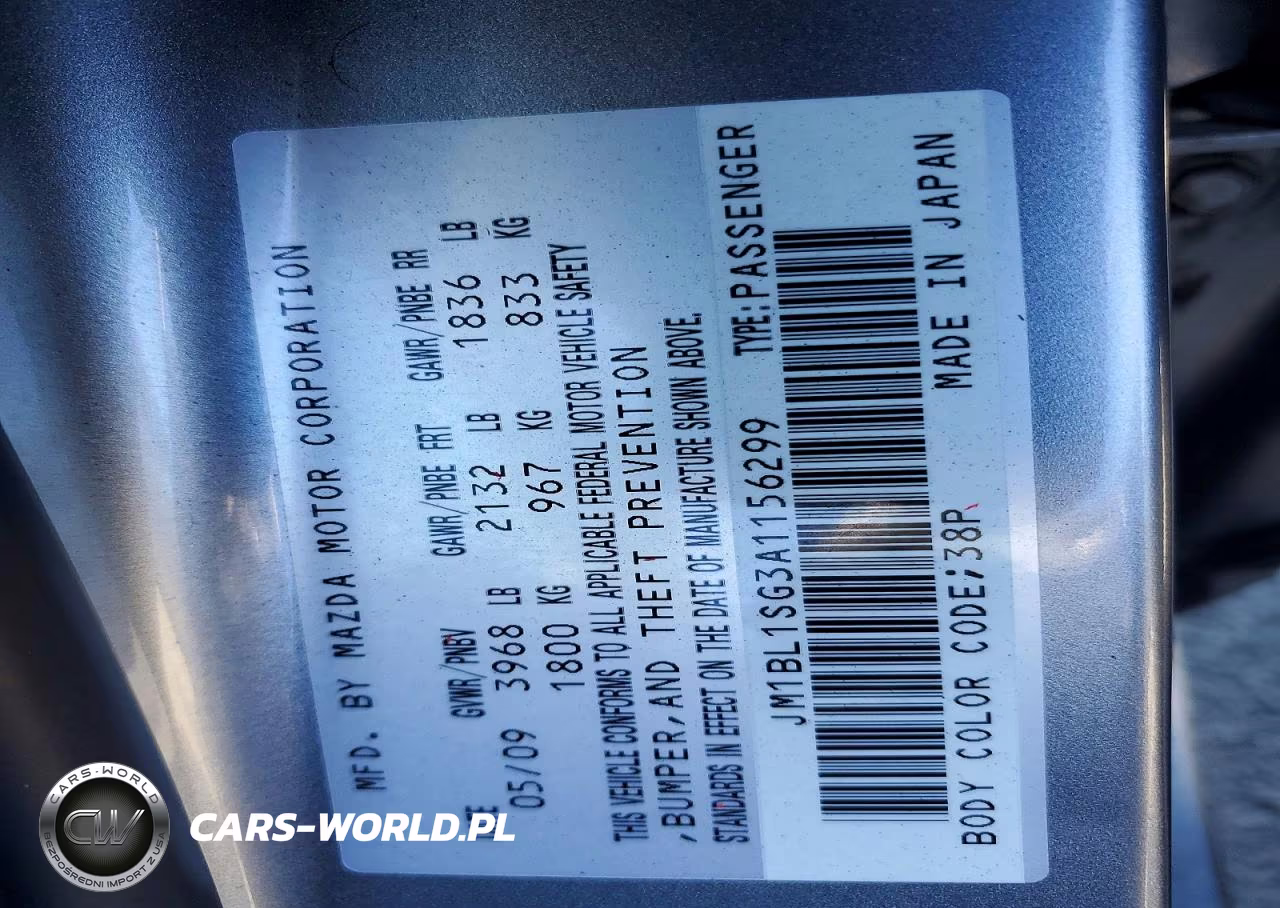 2010 Mazda Mazda3 I Touring VIN:JM1BL1SG3A1156299 - 12