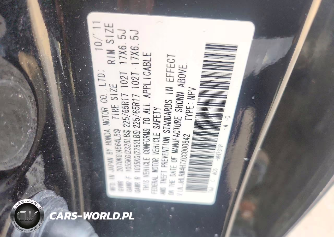 2012 Honda Cr-V Exl VIN:JHLRM4H7XCC000842 - 13