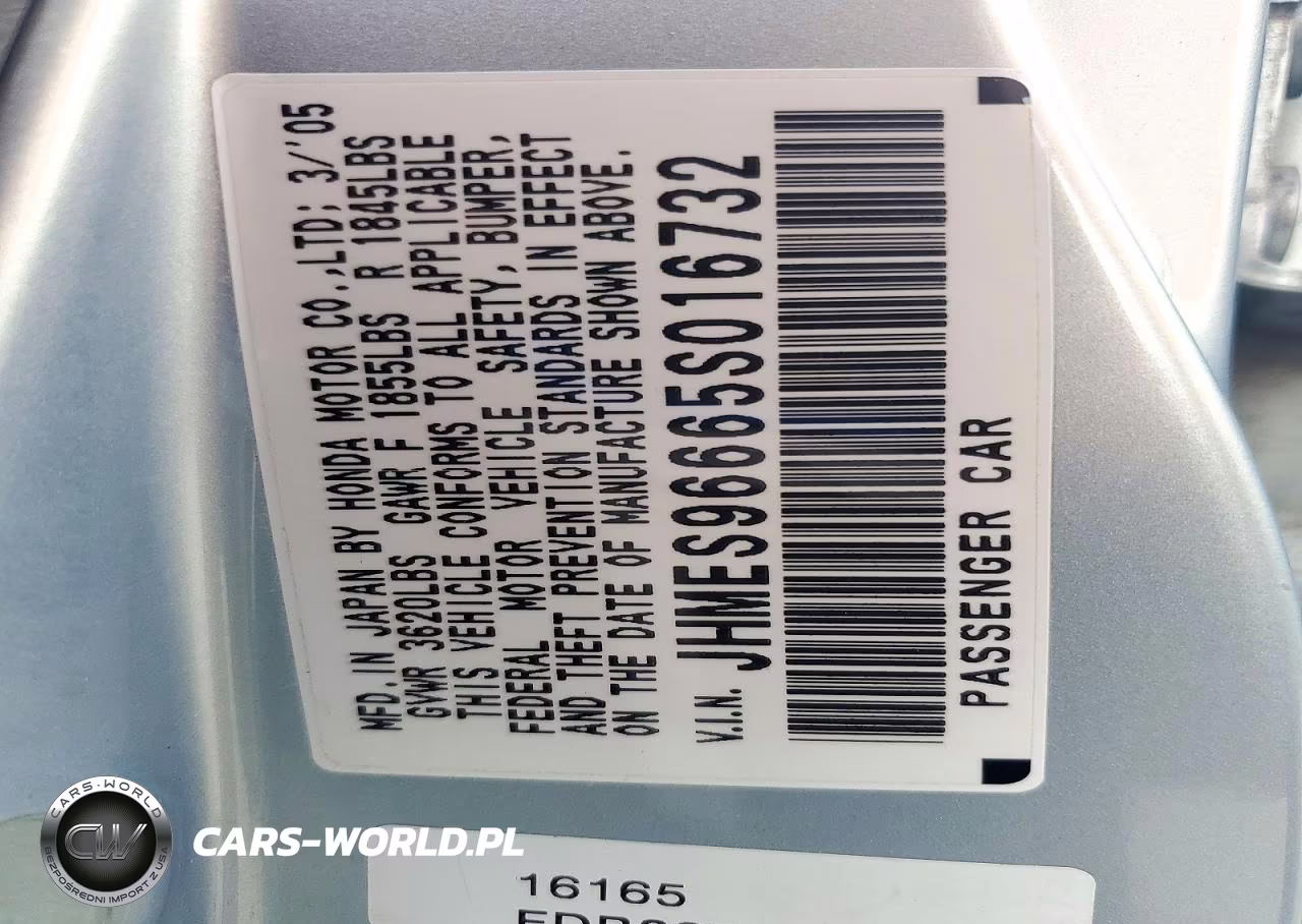 2005 Honda Civic Hybrid VIN:JHMES96665S016732 - 12