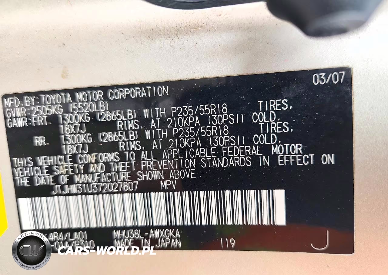 2007 Lexus Rx 400H VIN:JTJHW31U372027807 - 13