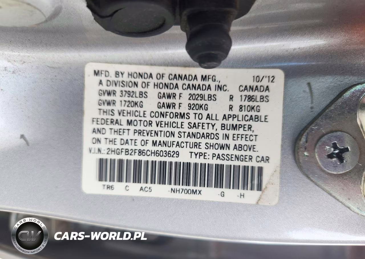 2012 Honda Civic Ex VIN:2HGFB2F86CH603629 - 12